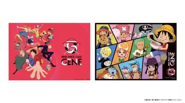 「GWのおでかけ情報♪ ワンピース、チ。、日本三國、らんま1/2、ワールドトリガー…コラボカフェに展覧会、スタンプラリーなど各地で開催【おすすめアニメ系イベントまとめvol.2】」の画像