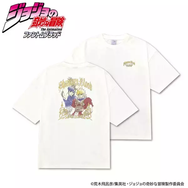 「ふるえるぞハート！「ジョジョ」ジョースター、ディオ、空条承太郎らを大胆デザイン！Tシャツ登場【イオン限定】」の画像