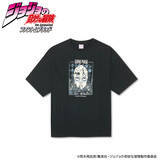 「ふるえるぞハート！「ジョジョ」ジョースター、ディオ、空条承太郎らを大胆デザイン！Tシャツ登場【イオン限定】」の画像4