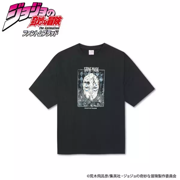 「ふるえるぞハート！「ジョジョ」ジョースター、ディオ、空条承太郎らを大胆デザイン！Tシャツ登場【イオン限定】」の画像