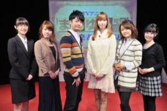 「まおゆう魔王勇者」放送開始は2013年1月より 12月に声優が出演イベントも開催
