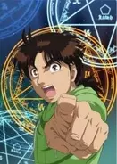 標本事件 とは何だったのか サイコパス スピンオフ小説が ノイタミナノベル先行掲載決定 13年1月13日 エキサイトニュース