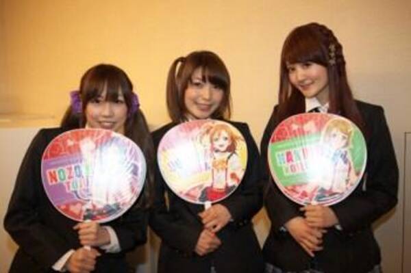ラブライブ 上映会イベント開催 最終話とbd特典をファンの前でお披露目 13年4月4日 エキサイトニュース