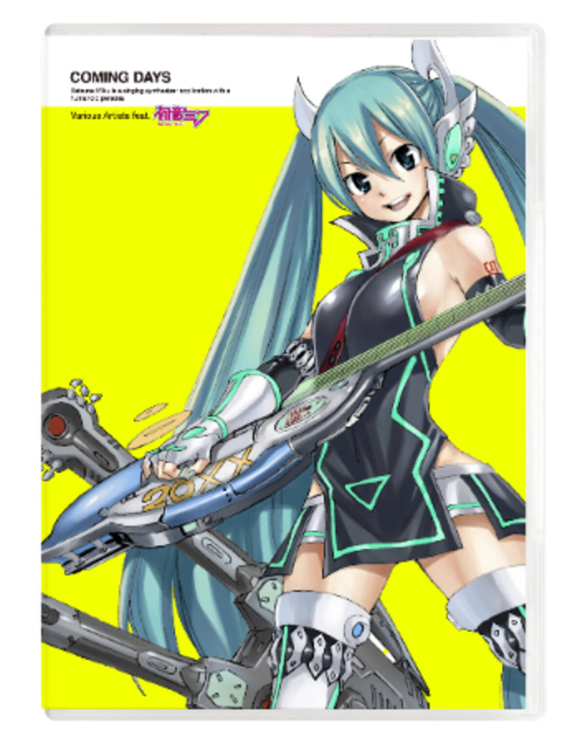 真島ヒロ、初音ミクを描く ボカロ・コンピレーションのCDジャケット 