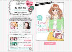 ここは法廷だゼ 有名漫画家が知人女性に硬球を投げつけ わいせつ行為に及んでいたワケは 13年9月4日 エキサイトニュース