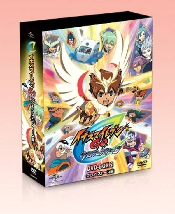 アニメ イナズマイレブン 大団円の最終回 しかしdvd Boxは終わらないクロノ ストーン編発売 14年3月日 エキサイトニュース