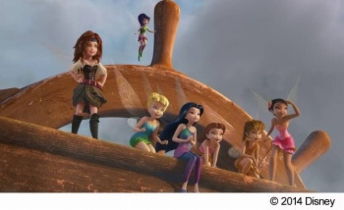 ティンカー ベルとネバーランドの海賊船 5月21日発売 ピーター パン のキャラも登場 14年5月日 エキサイトニュース