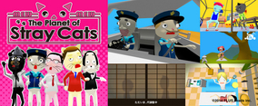 「The Planet of Stray Cats」　プラスヘッズの新たなショートアニメ、niconicoで先行配信