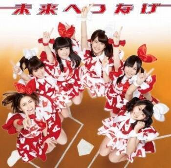 ダイヤのa Edテーマ 未来へつなげ 発売記念 A応pがミニライブ サイン会を開催 14年5月29日 エキサイトニュース