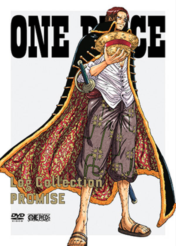 One Piece Log Collection 100万枚突破のシリーズに7月から新タイトル 14年6月5日 エキサイトニュース One Piece Log Collection 100万枚突破のシリーズに7月から新タイトル 14年6月5日 エキサイトニュース