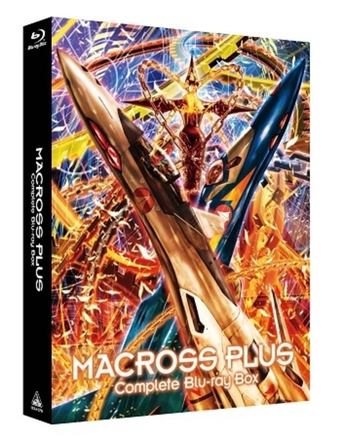 マクロス７ マクロスプラス Blu Ray Boxがアンコールプレス 作品誕生周年記念 14年8月7日 エキサイトニュース