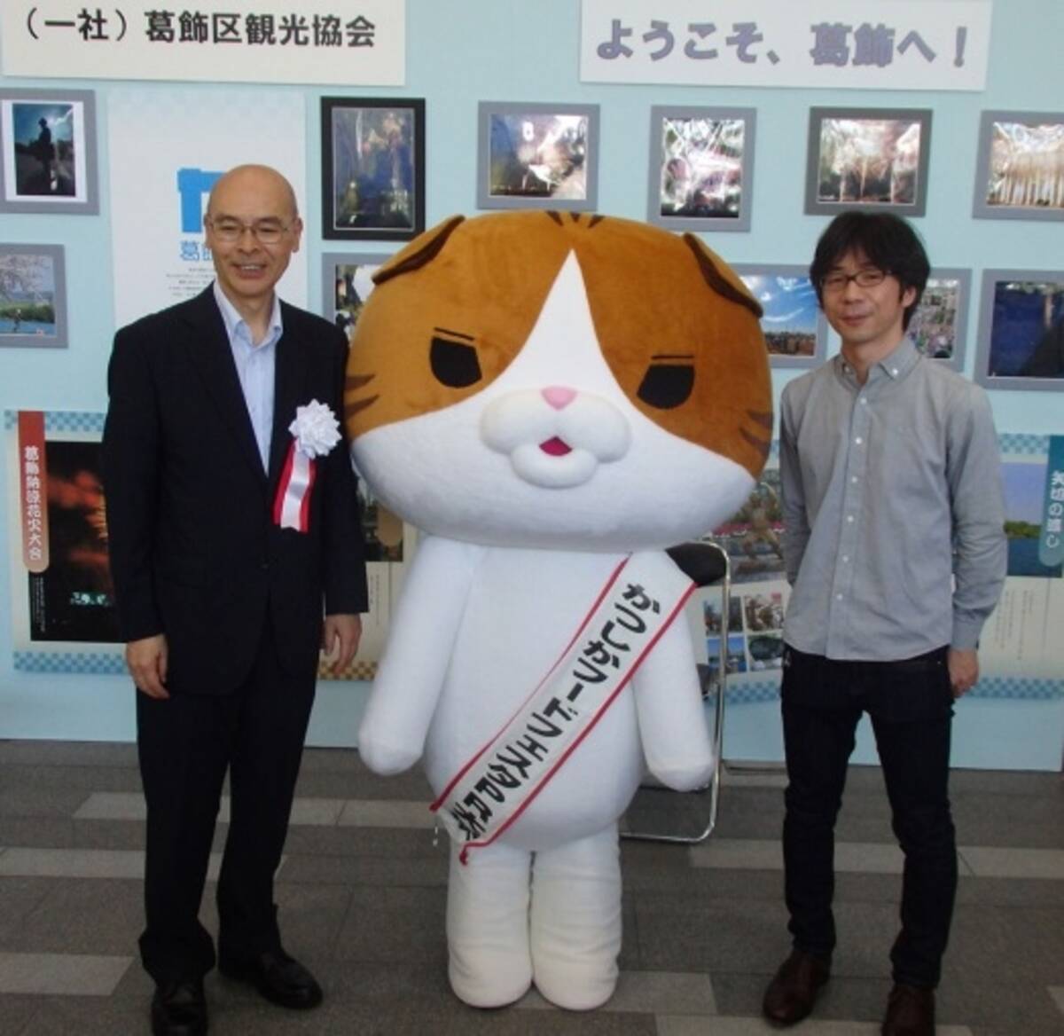 野良スコ が葛飾区とタイアップ コタローがグルメイベントの公式pr大使に 14年9月8日 エキサイトニュース