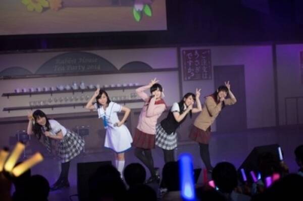 ご注文はうさぎですか Spイベント 佐倉綾音をはじめメインキャスト9名が大集結 14年9月13日 エキサイトニュース