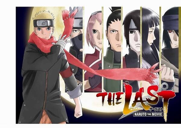 The Last Naruto The Movie 劇場入場者特典に岸本斉史秘蔵マンガ収録 14年11月4日 エキサイトニュース