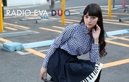 女の子らしさ全面に　エヴァの新ファッションブランド「RADIO EVA DUO」デビュー