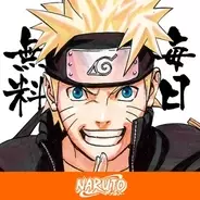 連載完結の Naruto ナルト 一色に染まった 週刊少年ジャンプ 次世代を担う作品は 14年11月10日 エキサイトニュース