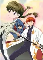 アニメ 境界のｒｉｎｎｅ 第2シリーズ 16年春からｅテレにて放送 15年9月14日 エキサイトニュース