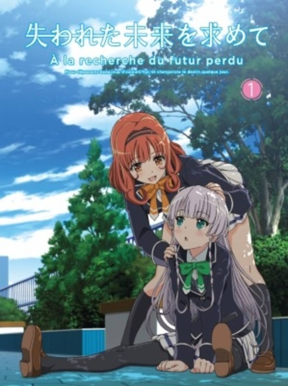 失われた未来を求めて 最終話上映会にキャスト登壇 第1話特別版も上映 14年11月29日 エキサイトニュース