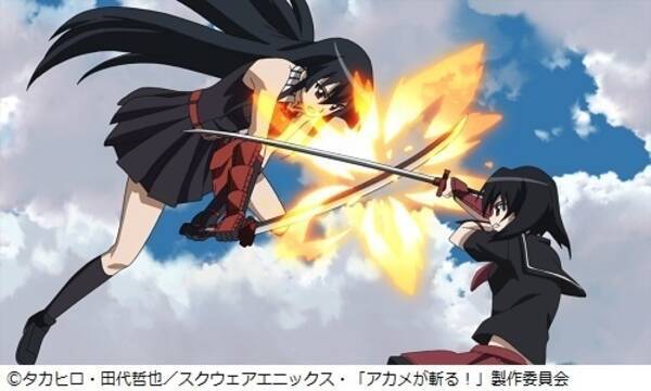 雨宮天インタビュー 後編 アカメは最後まで難しかった役 アカメが斬る 14年11月30日 エキサイトニュース