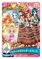 Go プリンセスプリキュア 沢城みゆきが演じる新キャラクター トワイライト 登場 15年4月23日 エキサイトニュース