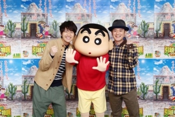 あいみょんの夢かなう 映画クレヨンしんちゃん 主題歌書き下ろし 19年2月6日 エキサイトニュース