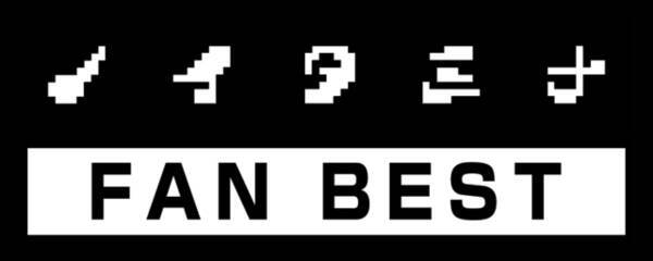 ノイタミナ10周年 主題歌ファン投票結果発表 アルバム発売も決定 15年1月30日 エキサイトニュース