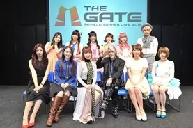 花澤香菜 雨宮天 上坂すみれ 15年注目の 女性声優アーティスト をチェック 15年3月21日 エキサイトニュース 2 3 花澤香菜 雨宮天 上坂すみれ 15年注目の 女性声優アーティスト をチェック 15年3月21日 エキサイトニュース 2 3