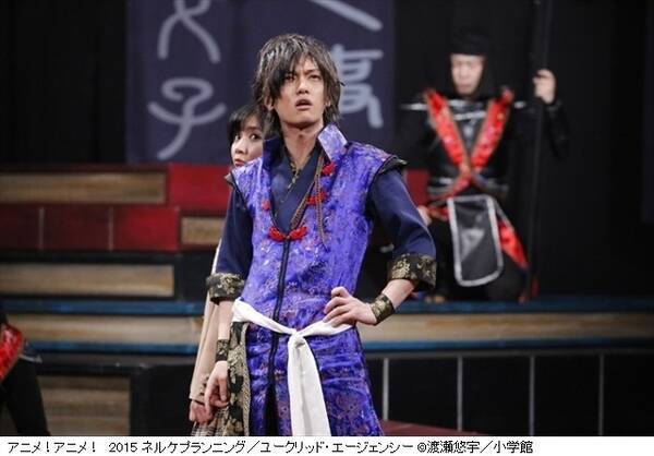 舞台 ふしぎ遊戯 初舞台 初主演の喜矢武豊の熱演 守りたいもののために戦う物語 15年3月24日 エキサイトニュース