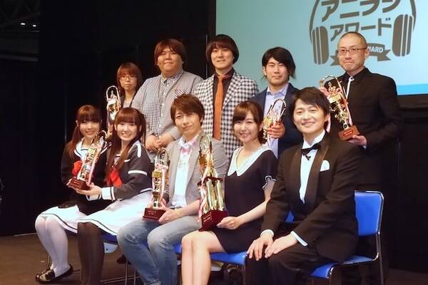 大賞に ノーラジオ ノーライフ 第1回アニラジアワード表彰式レポート 15年4月2日 エキサイトニュース