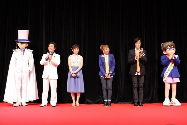 豪華声優にポルノグラフィティも登場 名探偵コナン 業火の向日葵 完成披露試写会レポート 15年4月2日 エキサイトニュース