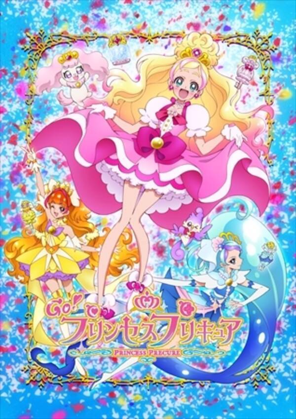 Go プリンセスプリキュア 沢城みゆきが演じる新キャラクター トワイライト 登場 15年4月23日 エキサイトニュース