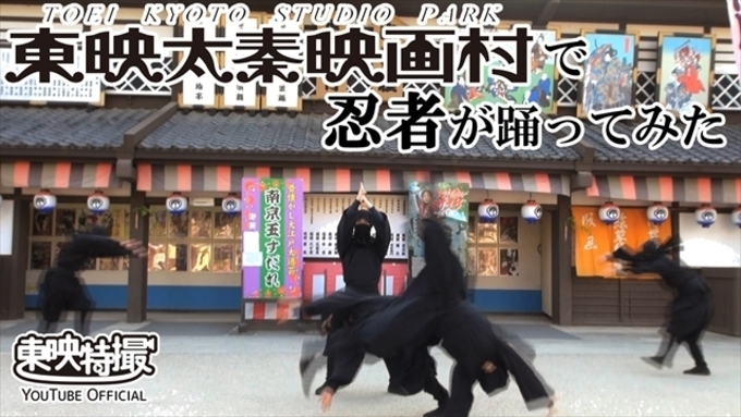 九衛門ボイスで たぎる十六夜 ミドニンジャー 帰ってきた手裏剣戦隊ニンニンジャー 限定忍シュリケン情報解禁 16年2月8日 エキサイトニュース