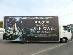 angela「ONE WAY」発売で「騎士行進曲」PV公開、そして アドトラックが街を駆け抜ける