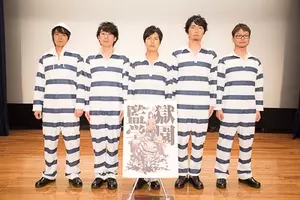 監獄学園 プリズンスクール 主題歌を歌う4人組ロックバンド Hakuに 衝動 秘話を聞く インタビュー後編 15年11月13日 エキサイトニュース