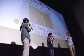 アニメ 台風のノルダ の主題歌 嵐のあとで Mv公開 2015年6月2日 エキサイトニュース