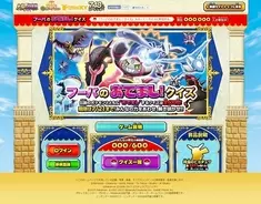 ポケモンの深いドラマ 濃厚な物語を描いた漫画 ポケスペ が電子化 15年6月5日 エキサイトニュース