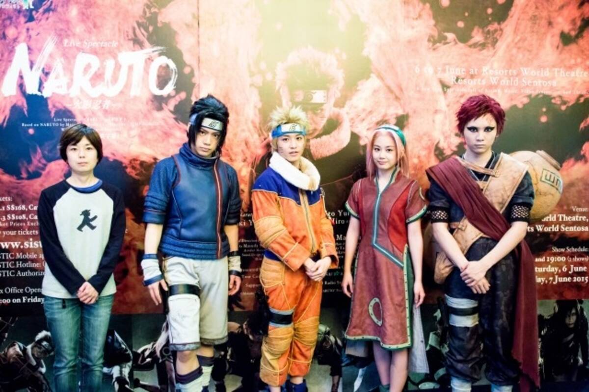 舞台 Naruto ナルト にアジアも大熱狂 シンガポール公演前に出演陣が会見 15年6月6日 エキサイトニュース