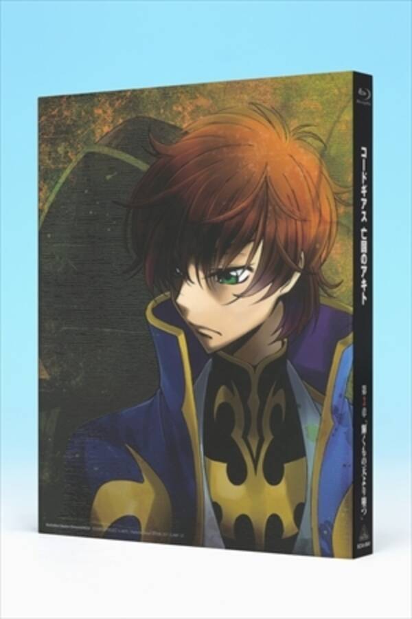 コードギアス 亡国のアキト 第3章bd Dvd6月26日発売 特典にclamp原案イラスト集など 15年6月24日 エキサイトニュース