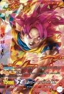 ドラゴンボール 魔人ブウ編の再評価に アストロ球団 作者の生き様 歴史を振り返る記事が話題に 15年7月22日 エキサイトニュース