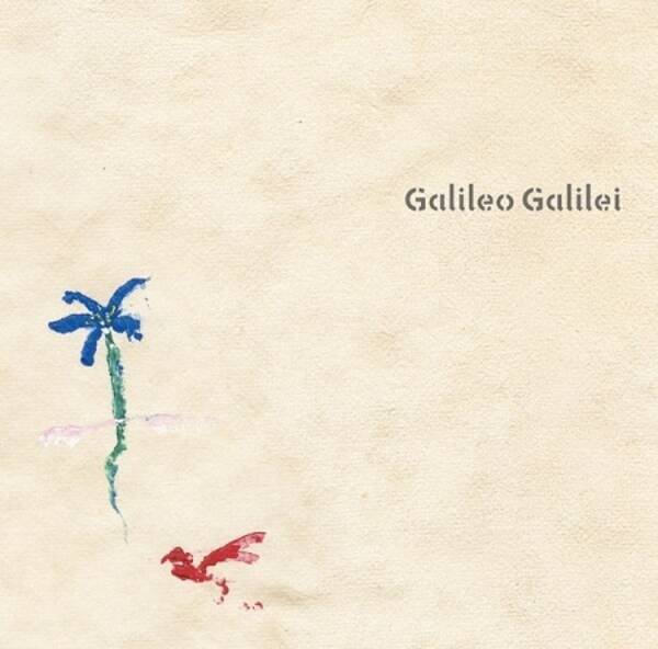実写ドラマ あの花 Op主題歌にgalileo Galilei 青い栞 が再び 15年7月23日 エキサイトニュース