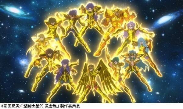 時代も国境も超えて 聖闘士星矢 黄金魂 Soul Of Gold 山崎たくみ 三ツ矢雄二 堀内賢雄インタビュー 後編 15年7月24日 エキサイトニュース