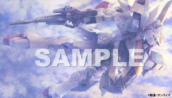 機動戦士vガンダム Box第2巻のイラスト公開 上映イベントに阪口大助の出演決定 15年7月28日 エキサイトニュース