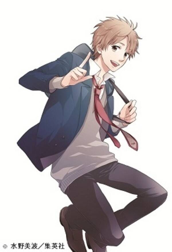 虹色デイズ アニメ化決定 別冊マーガレット から飛び出す青春学園ストーリー 15年8月11日 エキサイトニュース