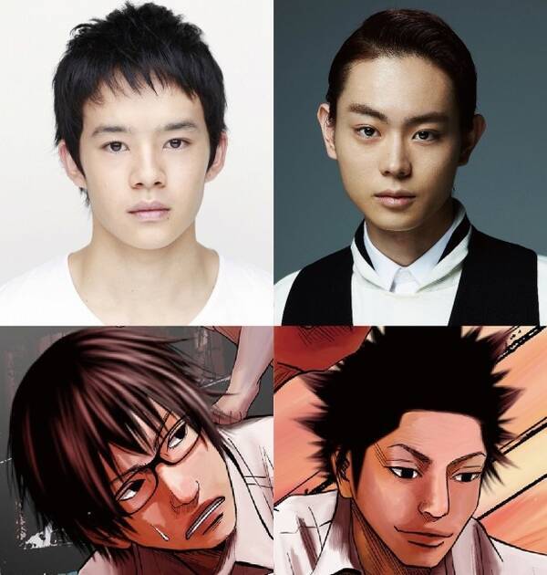 セトウツミ 実写映画化決定 池松壮亮と菅田将暉のダブル主演 15年8月11日 エキサイトニュース