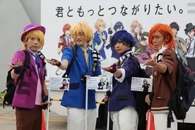 ソフトバンク社員が うたプリ を踊ってみた動画が本気 マジ すぎ 15年8月13日 エキサイトニュース