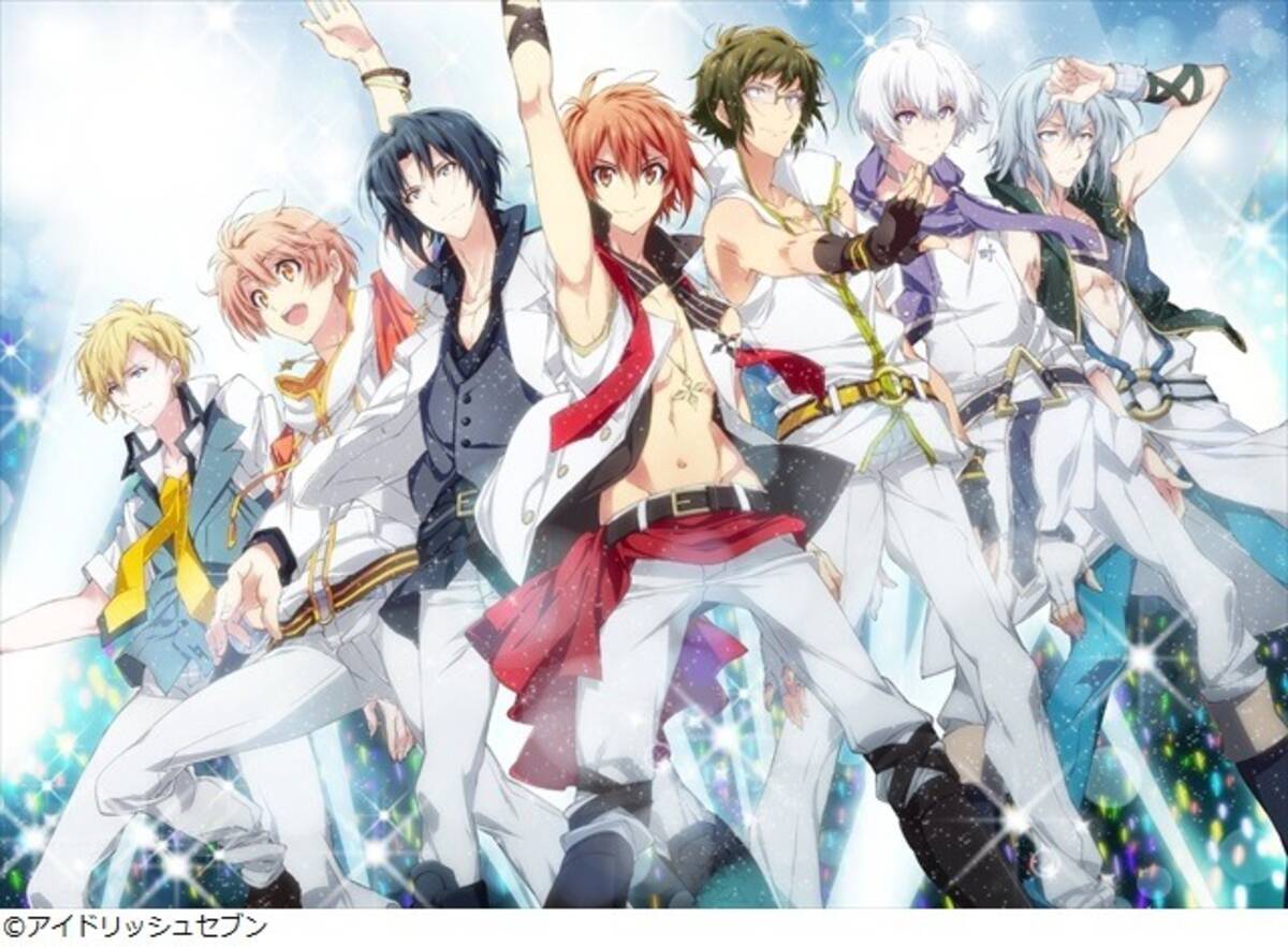 女性向けゲーム新時代の先駆け アイドリッシュセブン ゲームや次元を超えた新しいアイドルの形へ 15年9月11日 エキサイトニュース