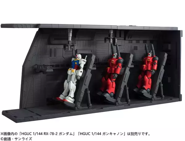 「「アムロ、行きまーす！」も再現可能　「ガンダム」ホワイトベースのカタパルトがジオラマに　」の画像