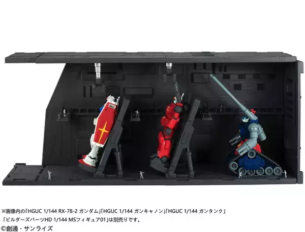「「アムロ、行きまーす！」も再現可能　「ガンダム」ホワイトベースのカタパルトがジオラマに　」の画像