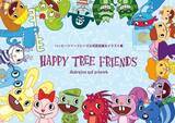 「「HAPPY TREE FRIENDS」日本初の公式画集発売　記念イベントも開催」の画像1
