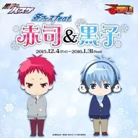 イメージカラーが赤のキャラといえば 黒バス 赤司を抑えたトップは 巨大ロボから妖怪までランクイン 18年11月4日 エキサイトニュース 2 3